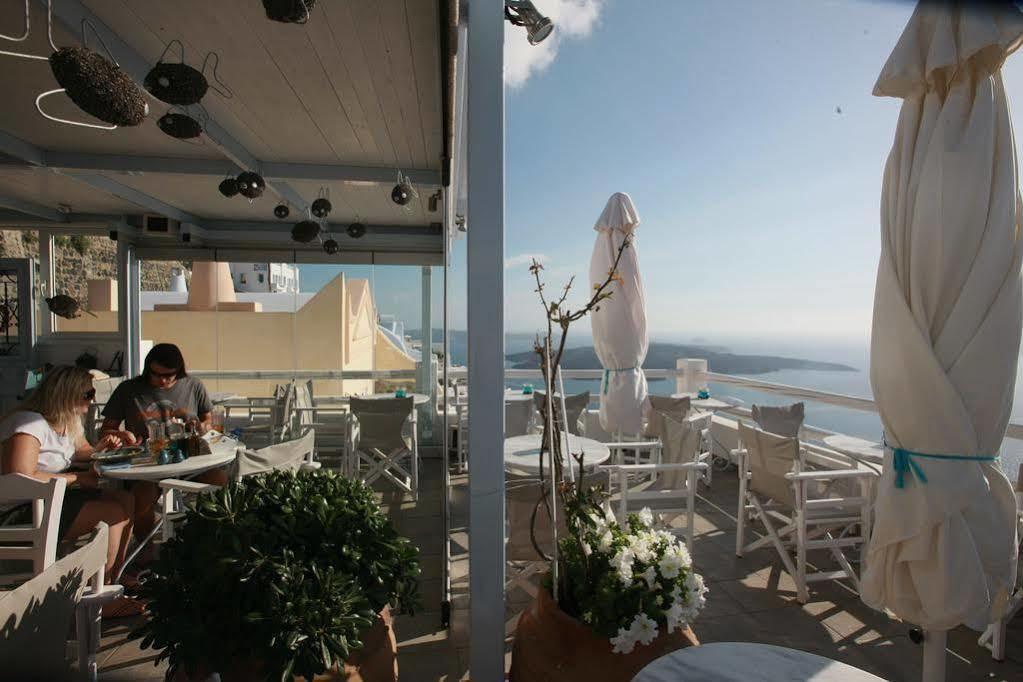 Galini Hotel Fira (Santorini)